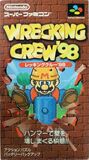 Wrecking Crew '98 (Super Famicom)